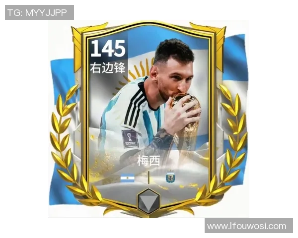 如何查找足球星卡的编号及其详细信息的位置和方法